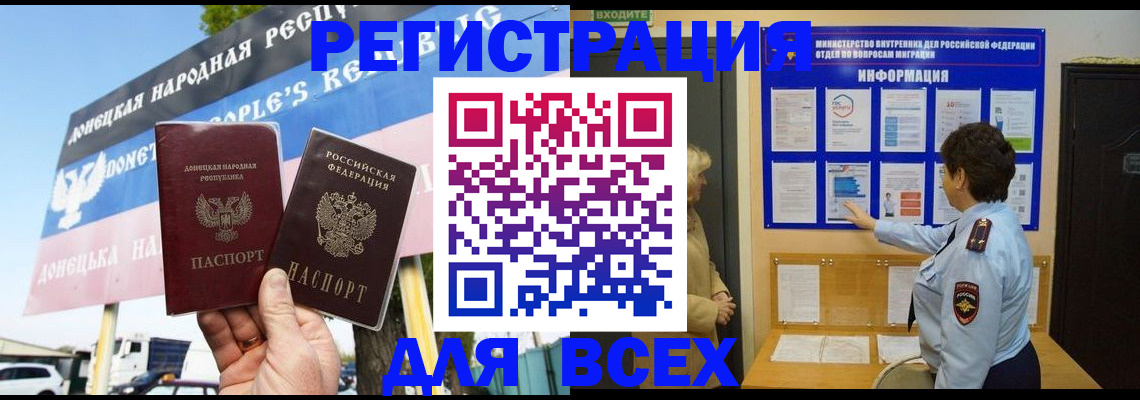 форма 3 в Калязине